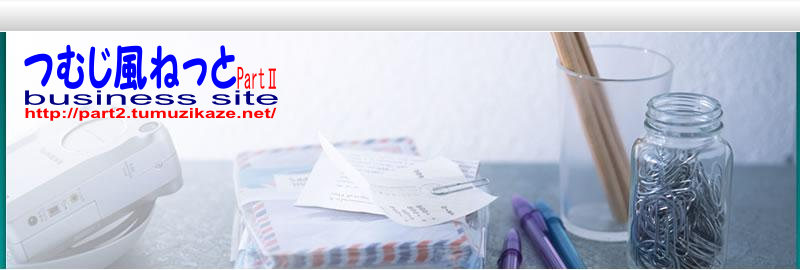 Welcome to Quick Homepage Maker Welcome to Quick Homepage Maker